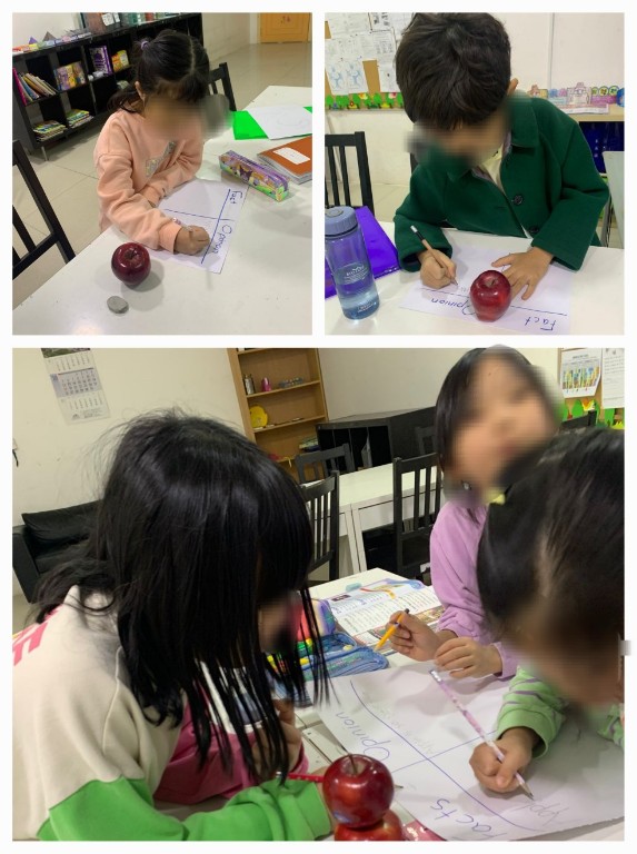 1,2,3학년 영어 수업