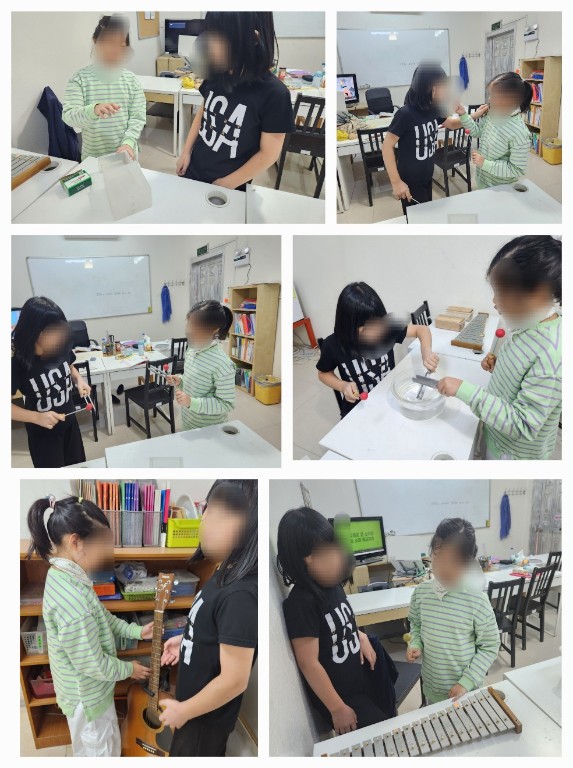 3학년 과학-소리와 떨림