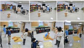 1-2학년 통합수업(전통놀이-투호던지기와 윷놀이)