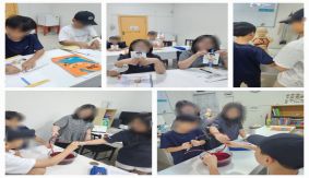 8월 5학년 과학 시간
