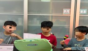 음악 악기 합주 활동