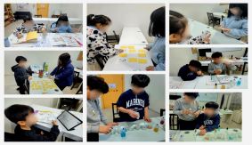 3,4,5학년 이번주 과학 수업