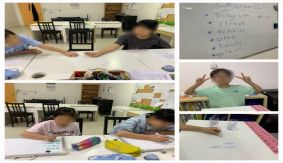 저학년 영어 수업