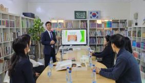 2026 학부모 총회 및 상담