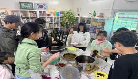 함께한 따뜻한 점심시간