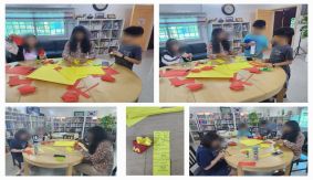 4학년 영어-Tense Fries