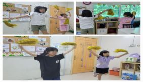 방과후 신나는 창의놀이