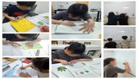 이번주 수학수업