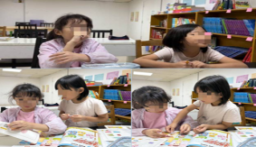 2학년 통합 -계절