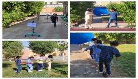 통합-즐거운 놀이