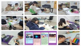 3,4,5학년 과학 수업