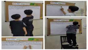 릴레이 이야기는 진행중