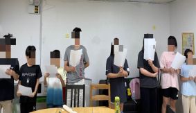 신나는 음악시간